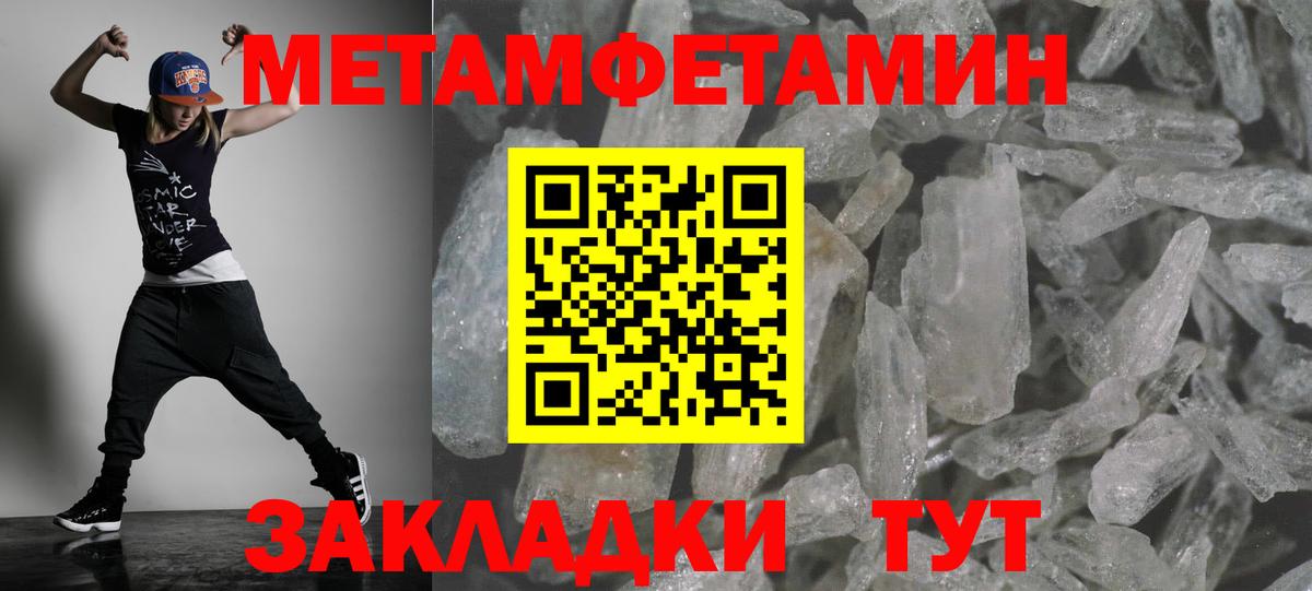 АМФ 98% Аша