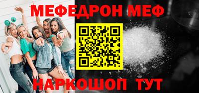 герыч Уссурийск