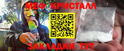 герыч Уссурийск