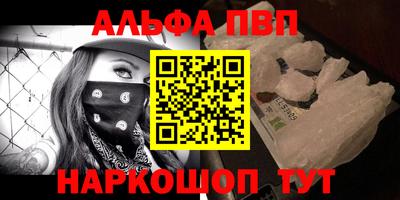 COCAINE Усть-Илимск
