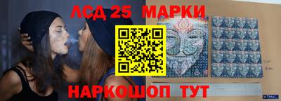 герыч Уссурийск