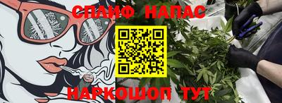 не бодяженный Усть-Джегута