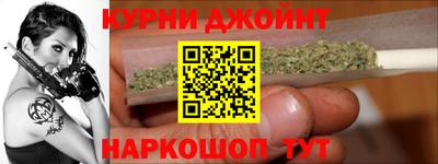 герыч Уссурийск