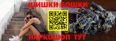 COCAINE Усть-Илимск