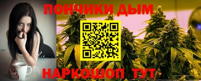 COCAINE Усть-Илимск