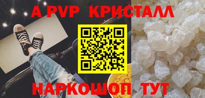 COCAINE Усть-Илимск