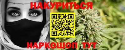 COCAINE Усть-Илимск