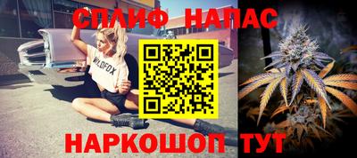 COCAINE Усть-Илимск