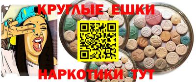 COCAINE Усть-Илимск