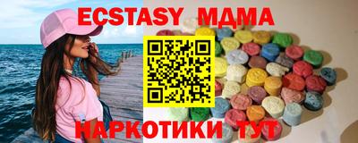 не бодяженный Усть-Джегута