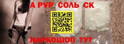 COCAINE Усть-Илимск