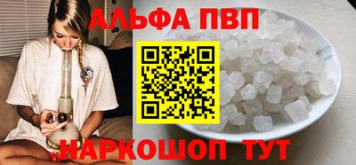 COCAINE Усть-Илимск