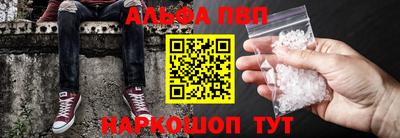 герыч Уссурийск