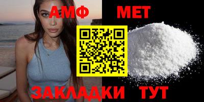 COCAINE Усть-Илимск