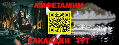 COCAINE Усть-Илимск
