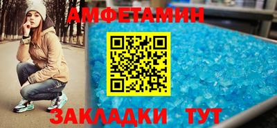 герыч Уссурийск