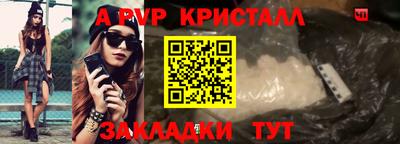 не бодяженный Усть-Джегута