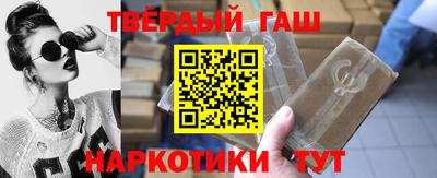 COCAINE Усть-Илимск