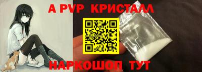 COCAINE Усть-Илимск