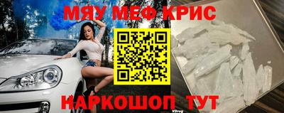 герыч Уссурийск
