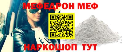 не бодяженный Усть-Джегута