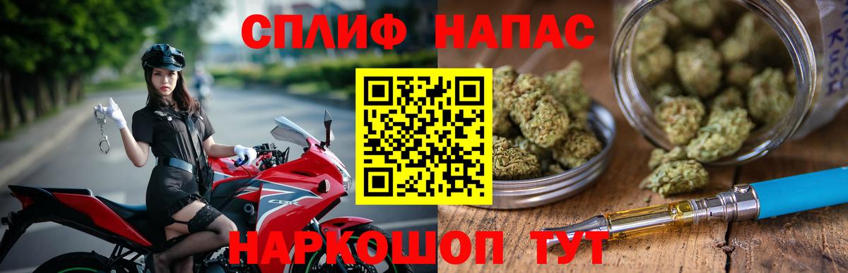 Конопля VHQ Аша